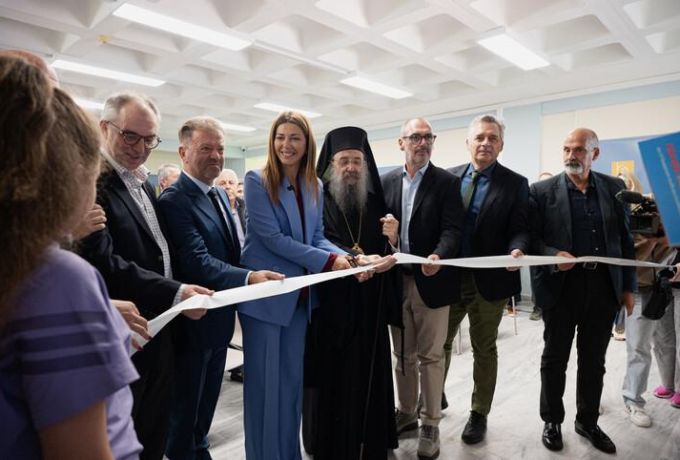  Σοφία Ζαχαράκη : "Η γνώση γίνεται εμπειρία" - Εγκαίνια του Κέντρου Καινοτομίας Δυτικής Ελλάδας